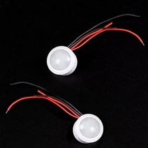 히든센서 자동 센서 조명 스위치 DC 12V-24V LED PIR 적외선 모션 감지 미니 민감한 야간 실내 실외, 01 DC 12 24V