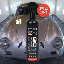 자동차코팅제 티타늄 차량광택제, 코팅제 1개