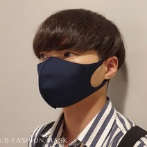 UBA 코오롱 에어로 실버 패션 마스크 특대형 대형 중형 소형 (로고무)일반 특수 먼지 안전 호흡 용품 건강 차단 보호 휴대, 블랙:L