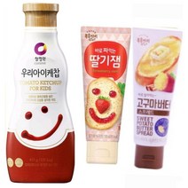 우리아이케찹 +복음자리 딸기잼 +고구마버터스프레드 (설탕대신 올리고당/토마토케찹/바로 짜먹는/튜브형/홈메이드방식), 상세설명