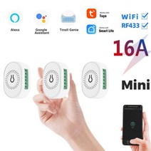 스마트 카드 리더기 휴대용 카드단말기 16A 미니 스마트 Wifi + RF433 DIY 스위치 범용 차단기 2 웨이 제, 08 3pcs NO