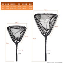 새우잡이 학습 원형 전어 어포기 장어 바다 수산업 양식 미꾸라지망 꽃게잡이, 블랙, 기타