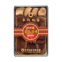 녹용(분골상대) 국내산 1개