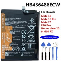핸드폰 배터리 교체 원래 배터리 hb436486ecw huawei mate 10 10pro mate 20 p20 pro honor view 20 9i g10 7x l29, 배터리 추가 도구