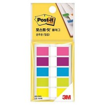 3M 포스트잇 플래그 분류용(필름) 683-5KN