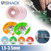 납땜용 제거 메쉬 브레이드 테이프 구리 용접 포인트 솔더 리무버 1.5-3.5mm 와이어 심지 주석 납 코드 플, [04] 1.5mX1.5mm, [04] 4PCS