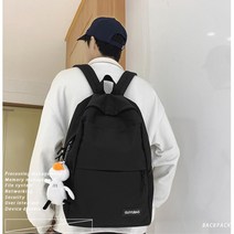 학생 커플가방 귀여운 키링백팩 남성여성 책가방 학원