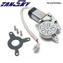 오토바이가변배기 머플러 준비엘 차단 밸브 tk-cut01gdj용 전기 차단 기어 구동, 없음