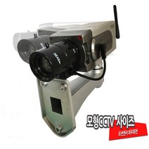 soooooo몰_모형 사각 움직임 감지 좌우회전 CCTV 카메라 보안용 움직임CCTV 감시 방범 방범용_더수sSHOP, 무옵션_상품_입니다_