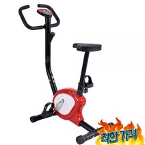 닝 웨빙 사이클 bike 스피닝, 8603C
