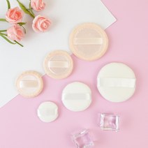 순면 가루 파우더 팩트 퍼프 애끼 미니 대형 루스 노세범 분첩, 박음질형, 화이트 M