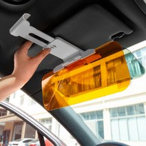 리빙프리마 차량용 자외선차단 쉴드 선바이저, 1개