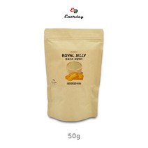 에너데이 동결건조로얄제리분말 로얄젤리 파우더 벌화분 프로폴리스 분말 어린이로얄제리 효능 캡슐 분말스틱 건조분말 여왕벌의선물 호주산 50g, 1팩