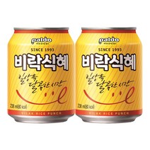 팔도 비락식혜 238ml X 48캔