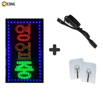 LED간판 영업중간판 오픈간판 아크릴간판 식당간판 미니간판 부동산간판 약국간판 전광판 led보드 스위치형, 무빙 영업중 세로 + 스위치, 1개