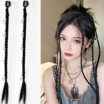 인싸 땋은머리 피스 솜브레 브릿지 가발 머리 클립 발레아쥬 붙임 옴브레, 12.별큐빅