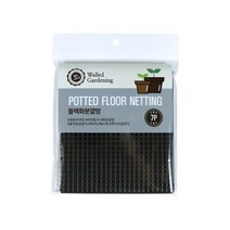월드가드닝 블랙화분깔망 7P 화분망 화분거름망, 21개
