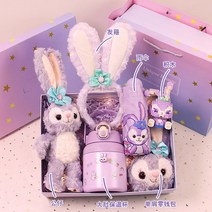초등학생 어린이 소녀 생일 선물 여자 스타 델루 데루 인형 실용적인 크리스마스 선물, 조합 24   피규어 + 우산 + 배 보온 컵 + 동전