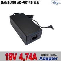 19V 4.74A 삼성 Chronos노트북 NT770Z5E-S78 NT570Z5E-S78S(L) AD-9019S호환 국산 아답터, ADAPTER