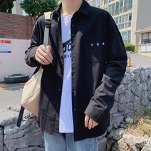 셔츠 남 인스타 스타일 이른 건달 긴팔 셔츠 상의 브랜드맨투맨 겨울 스웨트셔츠 남자후드티 맨투맨코디