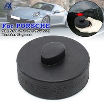 소형 리프트 핸드 잭 쟈키 잭고무 패드 Anti-slip 어댑터 지원 블록 Car Lift Tool For Porsche 911 964 99, 한개옵션0