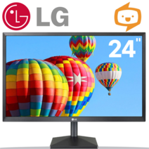 삼성 LG 22인치 모니터 HDMI 게임용 보조 세로 피벗 세로 서브 컴퓨터, 24인치