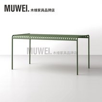 북유럽 모던그린 야외 철제 테이블 캠핑 레스토랑 정원용, 긴 테이블 : 180X80X75
