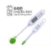 수라칸 디지털 염도측정기 염도계 SM01 염분측정기, 단품