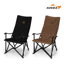 코베아 릴렉스 롱 체어 /접이식 캠핑체어, 코베아 릴렉스 롱 체어 (블랙)