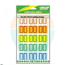 위센티브 29X23MM 혼합 일반 견출지 전출지 스티커견출지 사무용견출지