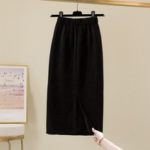 여성 반신 스커트 여성 트임 반신 스커트 가을 겨울 하이웨이스트 루즈핏 캐주얼 반신 스커트