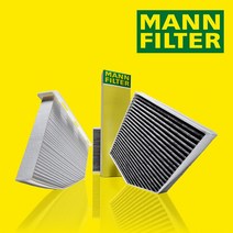 만 MANN 폭스바겐 골프 5세대 에어컨필터 활성탄 03-09년 CUK2939, 1개