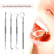셀프 전동 치석제거기 전기 초음파 irrigator 구강 치아 얼룩 클리너 치아, 4pcs 도구만