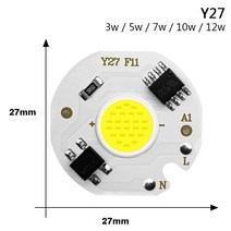 UV랜턴 라이트 레진 젤네일램프 젤램프 UV램프 5pcs 칩 cob led 진짜 힘 3 w 5 7 10 12 y27 전구 220 v ip65 입력 스마트 ic diy 홍수 빛 스포, 1.Y27  3wWHITE