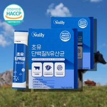 50대 어른분유 60대 초유단백질 유산균 성장기 청소년 노인 40대 어르신 단백질 파우더 가루 분말 스틱, 초유단백질 유산균 30포 x2박스