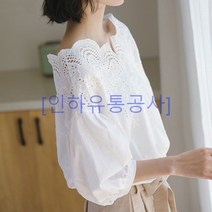 [인하유통공사]패션 여성복화이트 셔츠 어깨트임 패션 여성 7부소매 블라우스 LNN20230305