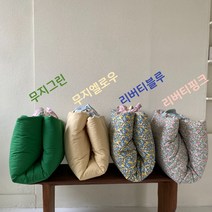 쥬아쥬아 어린이집 낮잠이불 코즈 낮잠이불세트 패드 + 모달 와플 블랭킷 + 배게커버 + 베개솜(마이크로화이바솜) 4종 세트, 리버티핑크
