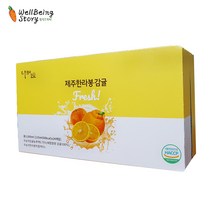 (사은품) 나무야 제주 무농약 한라봉 감귤 주스 24팩 어린이 쥬스 1박스, 125ml