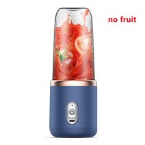6 블레이드 짜는기구 컵 500ml usb 스무디 휴대용 블렌더 미니 텀블러믹서기 푸드프로세서, 4-400ml