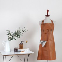 푸코 키친 인조가죽 에이프런 2color 앞치마 주방 소품 디자인 아이디어 상품, 브라운