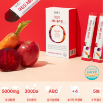 콜라겐젤리 초저분자콜라겐 아임오 ABC 콜라겐, 아임오 ABC콜라겐 14포