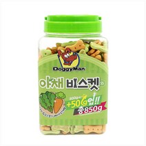 [도기맨] 야채 비스켓 (SS/850g), 단품