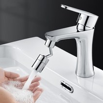 카라반 캠핑카 호환 연결 거꾸로 수도꼭지 수전 탭