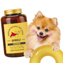 강아지 종합 영양제 눈 관절 심장 오메가3 인 털 루테인 간 반려견 애견, [추가10% 할인] 195-210알