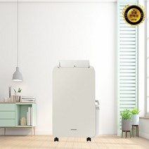 삼성전자 삼성 인버터 제습기 18리터 AY18CG7500GED 1등급 23년 신모델