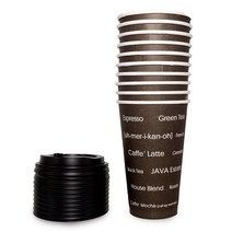 일회용핫컵 뚜껑세트 16oz 20P 테이크아웃 종이 커피 종이컵 테이크아웃 커피 카페, 1, 본상품선택, 1