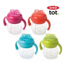 [옥소토트] 양손잡이소프트스파우트컵6oz, 04.양손잡이소프트스파우트컵6oz(핑크)