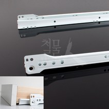 철물인 백색철레일 450, 1개