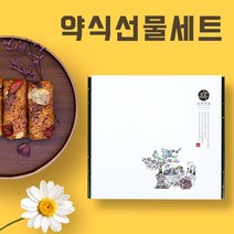 약밥 약식 떡 선물세트 답례떡 한과 떡주문 떡맛집 떡배달 21개입, 1박스
