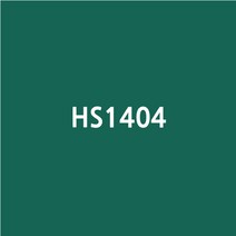 (낱미터전용) 이지픽스 현대시트 일반용 단색내부용 금은분 메탈유광 헤어라인 칼라시트 그래픽스티커, HS1404진녹색